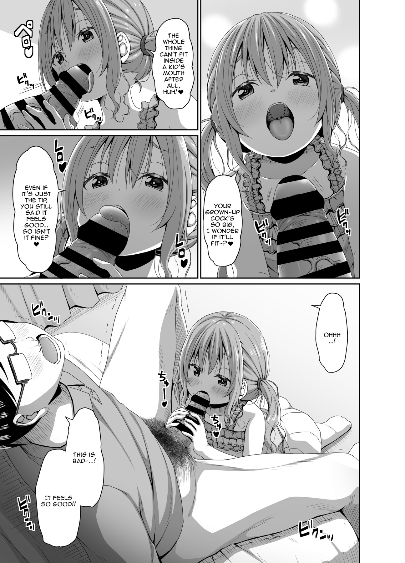 Hentai Manga Comic-Beating a Brat Who's Better Than Me At Shogi With My Dick-Read-8